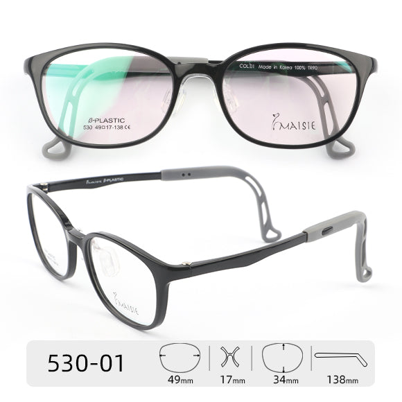 Maisie 530