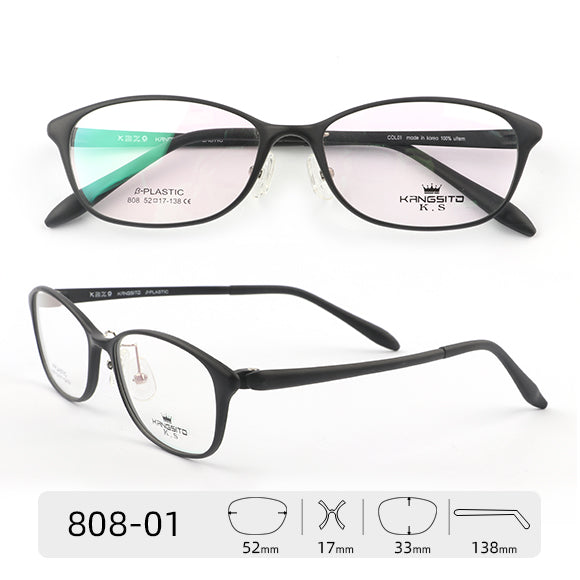 KANGSITD 808