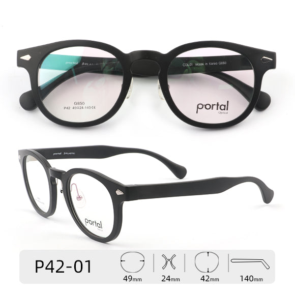 portal P42