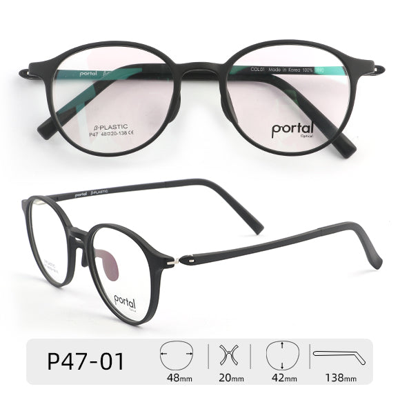 portal P47